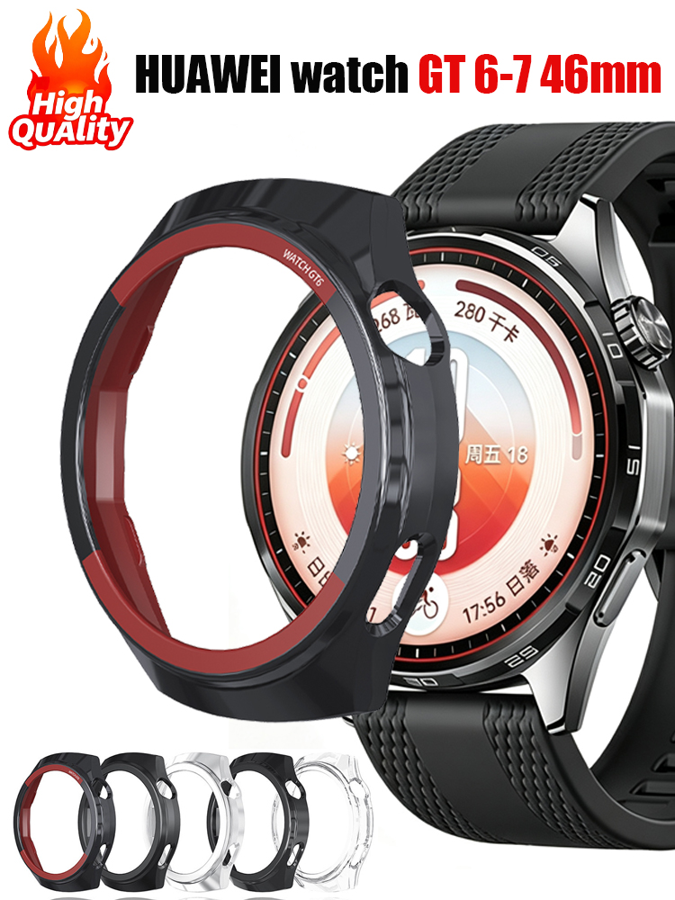 Huawei Smartwatch Accessories - Capa para HUAWEI Watch GT 7