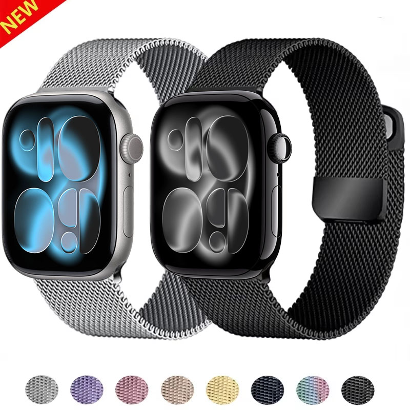 Milanaise Mesh Band - Pulseira de laço milanês para apple
