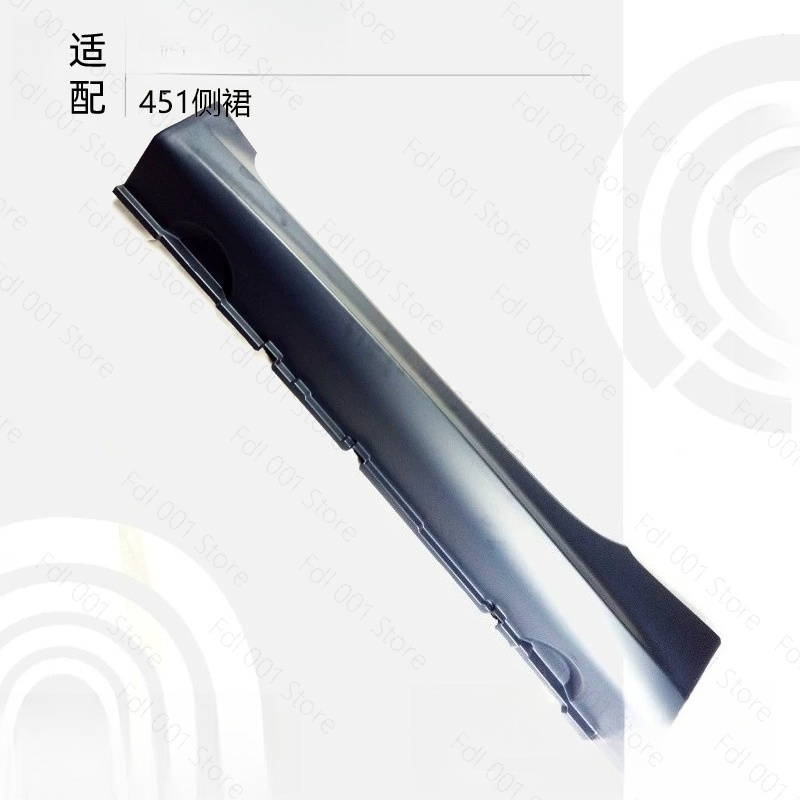 Para Smart Fortwo 451 OE A4516 - Smart Accessories avaliação e preço